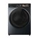 Toshiba Front Load Washer &amp; Dryer 10.5 Kg T25Bzu