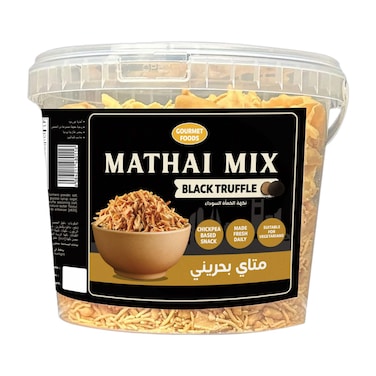 Gourmet Foods Matai Mix Black Truffle 650gr