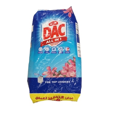 Dac Detergent Powder all in one High Foam 10 kg
