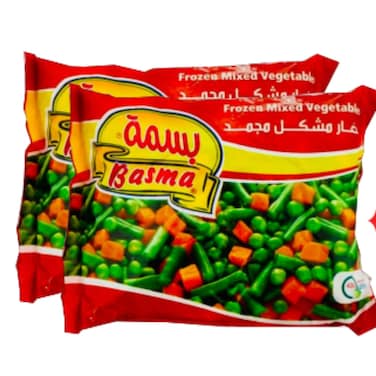 Basma Mix Vegetable 2 x 400 gr