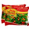 Basma Mix Vegetable 2 x 400 gr
