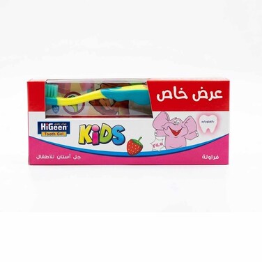 Higeen Kids Strawberry Tooth Paste 60 ml with Toothbrush