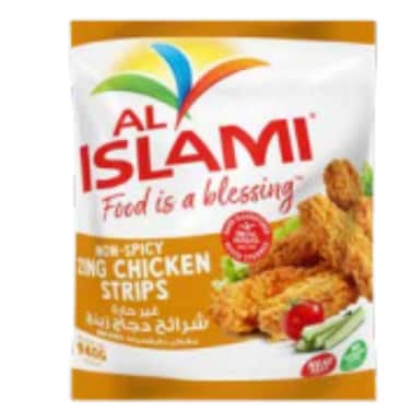 Al islamic Zinger Fillet Spicy 940 gr