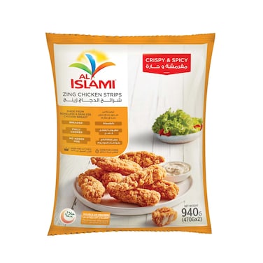 Al islamic Zinger Strips Regular 940 gr