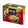 Ali Cafe Signture French Rost 22Grx24 Pieces