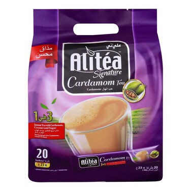 Ali Tea Signature Cardamom 23Grx20 Pieces