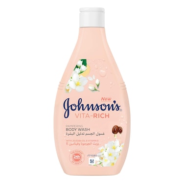 Johnson&rsquo;s Pampering Body Wash 750ml