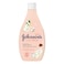 Johnson&rsquo;s Pampering Body Wash 750ml