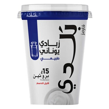 زبادي يوناني طبيعي من بالاد 450 غرام