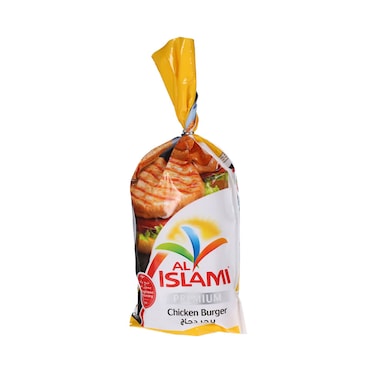 Al Islami Chicken Burger Bag 750 gr