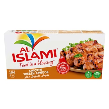 Al Islami Chckn Sheesh Tawook 260Gr