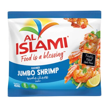 Al Islami Jumbo Shrimp Tail-On 45gr