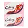 Galaxy Strawberry 30Grx24 Pieces