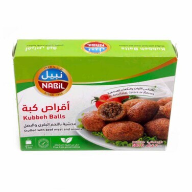Nabil Kebbeh Balls Regular 12 Pieces x 500gr