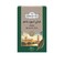 Ahmad Tea Fine Black Lose Tea 400Gr