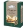Ahmad Tea Fine Black Lose Tea 200Gr