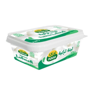 Nada Turkish Labneh 200 Gram