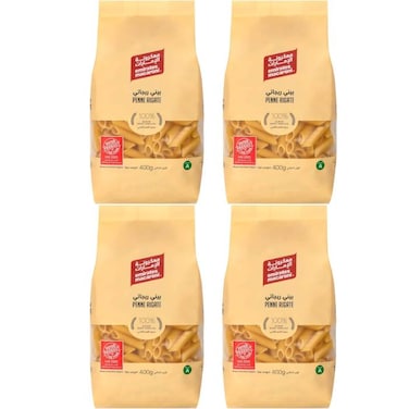 Emirates Macaroni Penne Rigate 400 Grams Pack Of 4