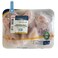 Almana Frozen Chicken Wings  900 Gram