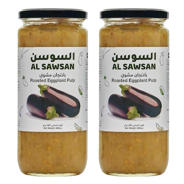 Al Sawsan Roasted Eggplant Pulp 460 Gm 2 Pieces