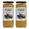 Al Sawsan Roasted Eggplant Pulp 460 Gm 2 Pieces