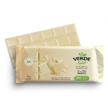 Verde Protein Bar White Chocolate 50 Grams