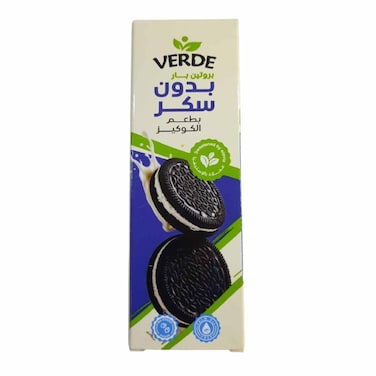 Verde Protein Bar White Chocolate 50 Grams