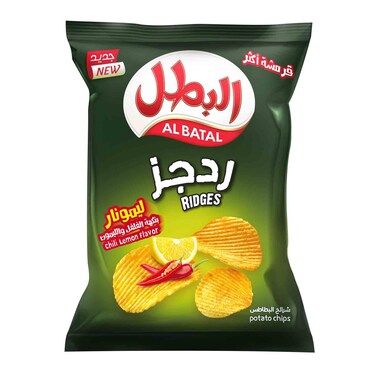 Al Batal Ridges Chips Chili Lemon 155 Gram