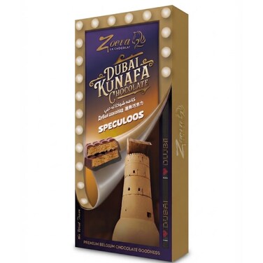 Zoeva Dubai Kunafa Chocolate Pistachio 200 Gram