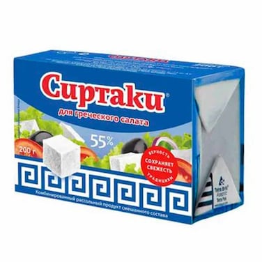Cuptaku Original Feta Cheese 200 Gram