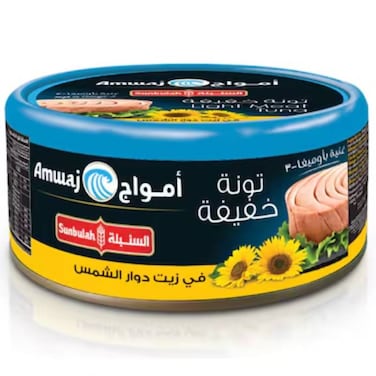 Sunbulah Solid Light Tuna In Sunflower Oil 160 Grams Pack Of 3