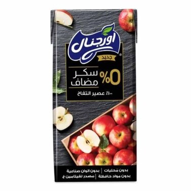 Original Zero Sugar Apple Juice 200 Ml