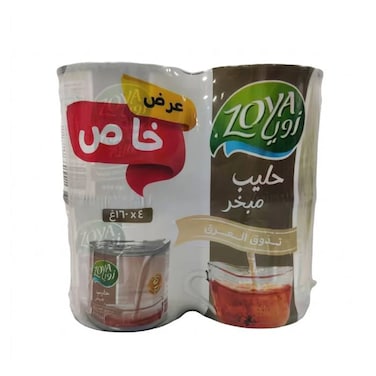 Zoya Gold Full Fat Evaporated Milk 4 Packs Of 160 Grams