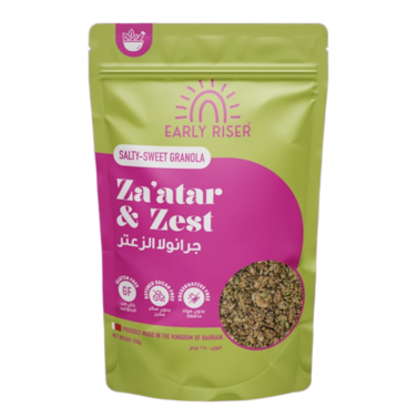 Early Riser Zatar&amp;Zest Grnola 250Gr