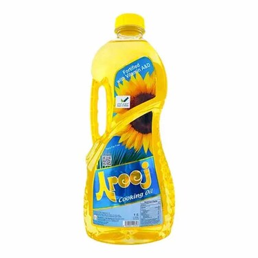 Areej Cooking Oil 1.5 Liter