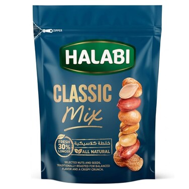 Halabi Classic Mixed Nuts 180 Gram + 10% Extra Free