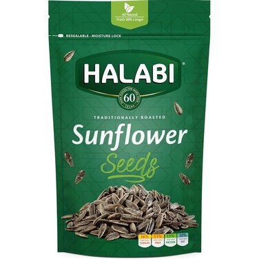 Halabi Roasted Sunflower Seeds 250 Gram Promo