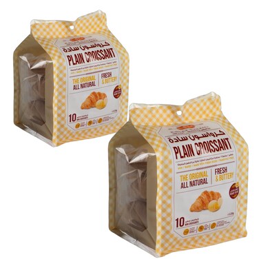 Amalfi Plain Croissant 2 Pieces 120 Gram