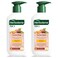Herbolene Body Lotion Cocoa Butter 400 Ml 2 Pieces