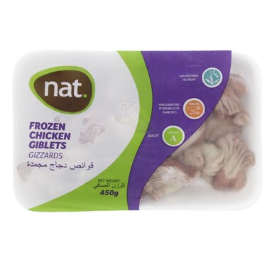 Nat Chicken Gizzard 450 Grams