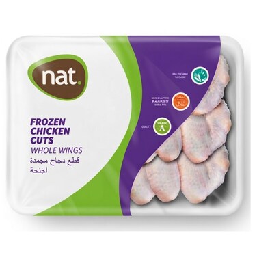 Nat Chicken Wings 900 Grams