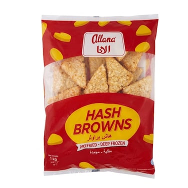 Allana Hash Browns 1 Kg