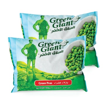 GG Frozen Green Peas 300 Gram Twin Pack