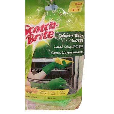 Gloves Heavy Duty Small