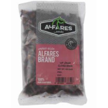 Al Fares Clove Seeds 250 gr