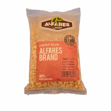 Al Fares Coffee Seeds 500Gr