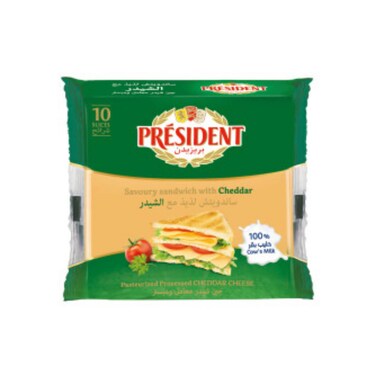 President Sandwich Cheddar Slices 200 gr 