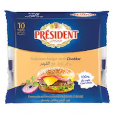 President Delicious Cheddar Cheese 200g 