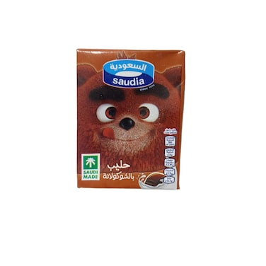Saudia Chocolate Milk 200 ml