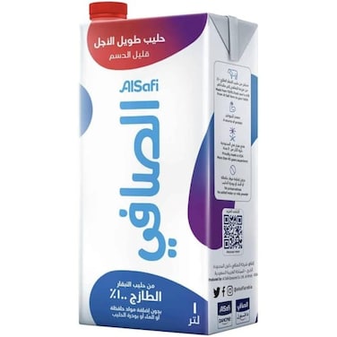 Al Safi Low Fat Milk 1L